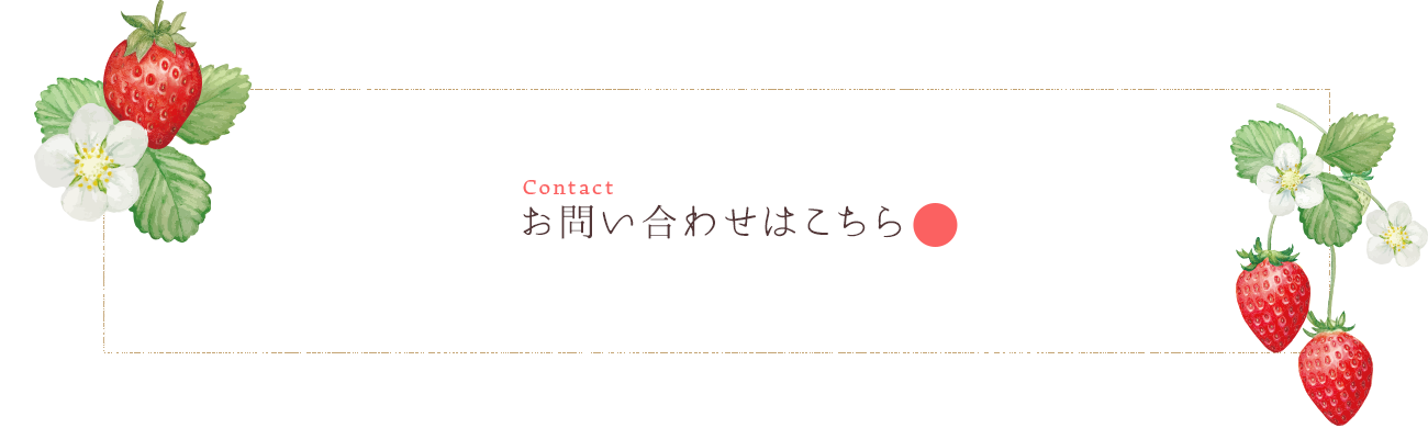 bnr_contact_off