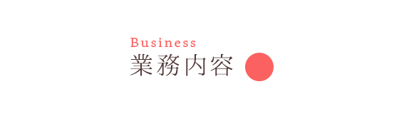 bnrhalf_business_off