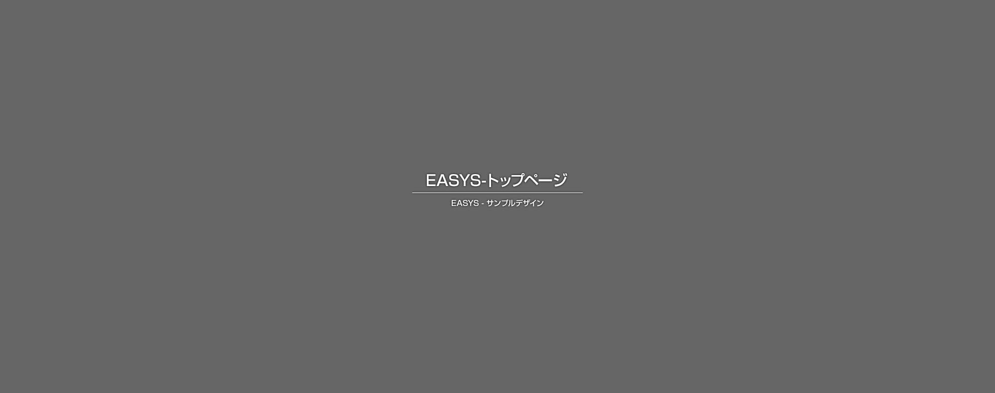 ならのあわ
